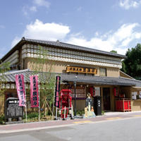 Rakugo Theater Temma Tenjin Hanjo Tei