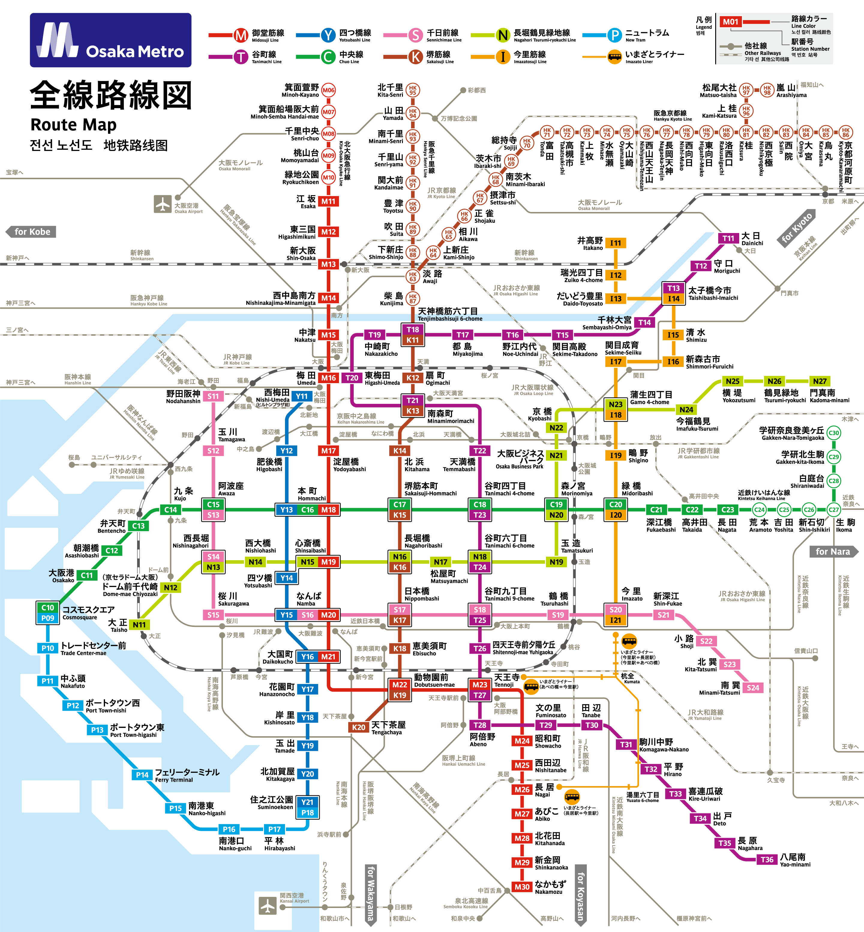 Route map｜Osaka Metro