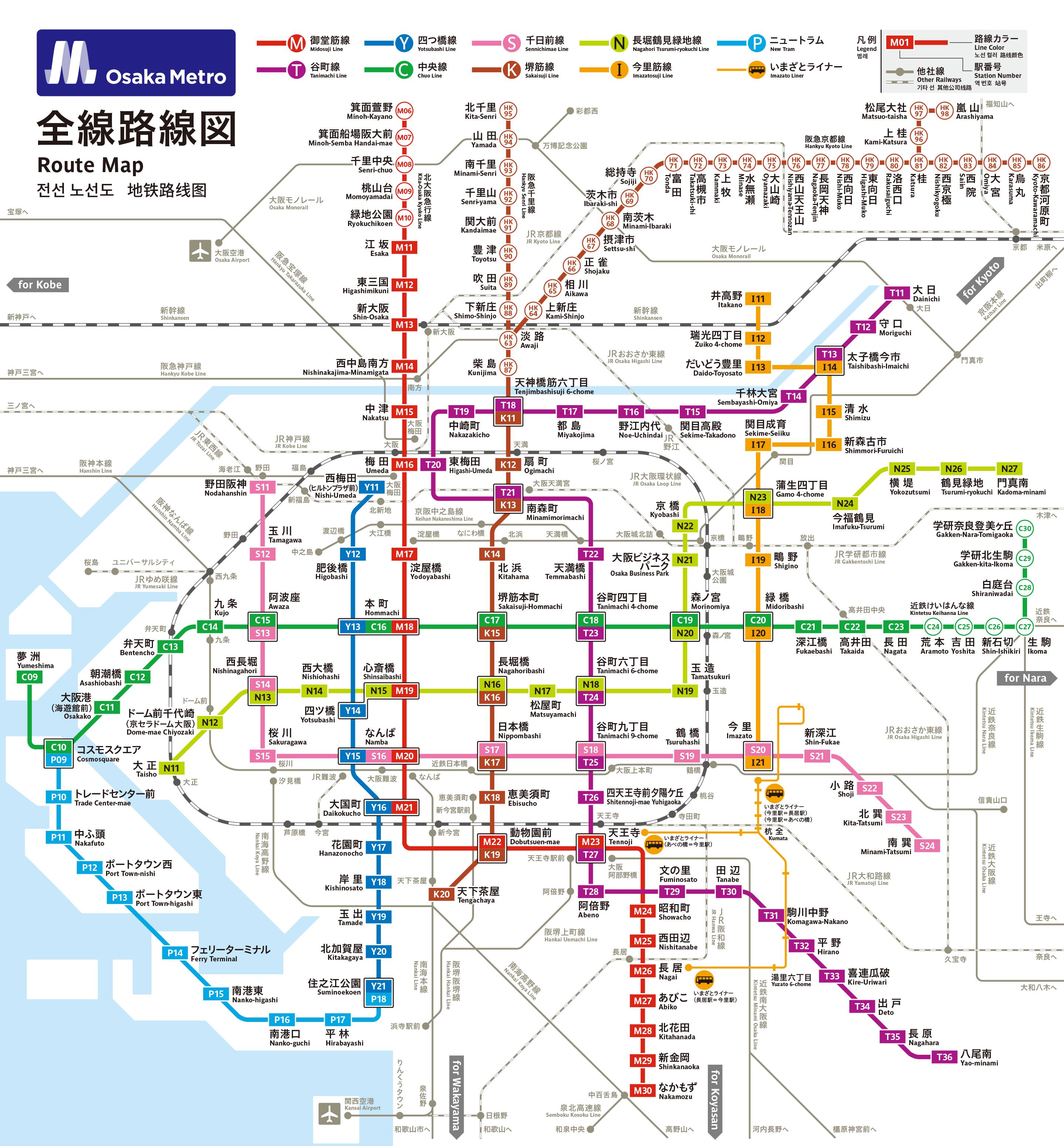 Route map