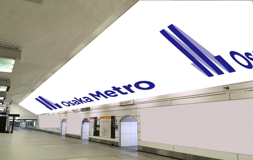 Osaka Metro御堂筋線梅田駅に地下空間世界最大 のｌｅｄモニター Umeda Metro Vision が登場 Osaka Metro