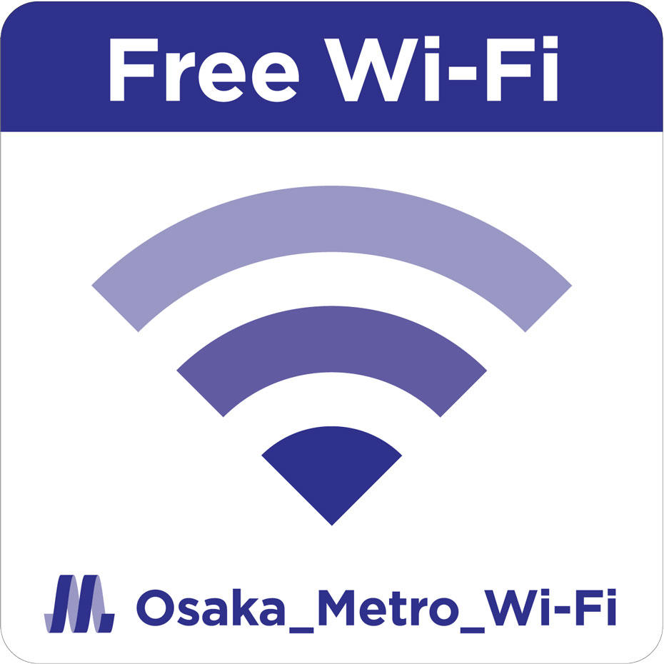 Osaka Metroの車内で無料wi Fiをご利用いただけます 御堂筋線の3列車から順次導入 Osaka Metro