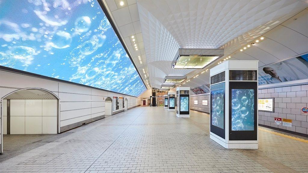 御堂筋線梅田駅の地下空間世界最大のledモニター Umeda Metro Vision が デジタルサイネージアワード グランプリを受賞しました Osaka Metro 御堂筋線梅田駅の地下空間世界最大のledモニター Umeda Metro Vision が デジタルサイネージアワード グランプリを受賞しました Osaka Metro