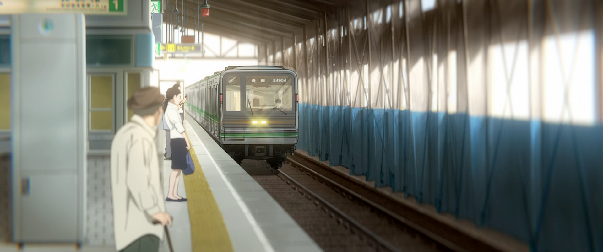 アニメ映画 ジョゼと虎と魚たち とのタイアップ企画の詳細が決定しました Osaka Metro