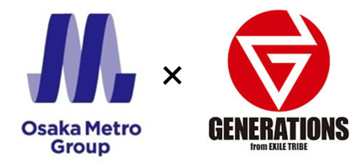 Osaka Metro Groupオンデマンドバスと GENERATIONS from EXILE Osaka Metro Groupオンデマンドバスと GENERATIONS from EXILE