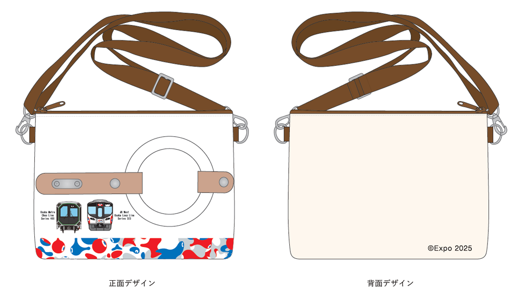大阪メトロ×JR西日本　コラボ商品　つり革サコッシュ　大阪関西万博 2025 大阪・関西万博公式ライセンス商品】Osaka Metro ×JR西日本